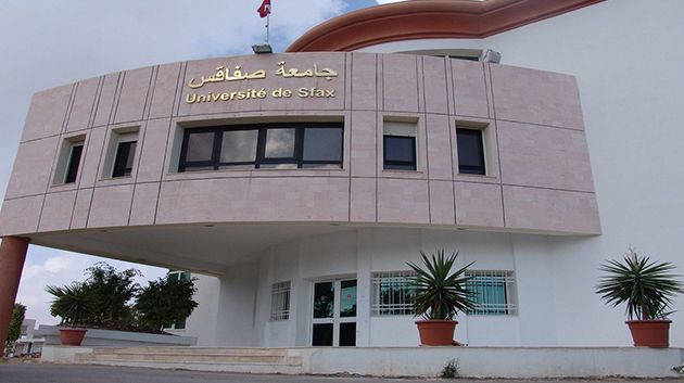 جامعة صفاقس توقع اتفاقية مع معهد الاعلامية والبرمجة والتحليل بالكونغو الديمقراطية