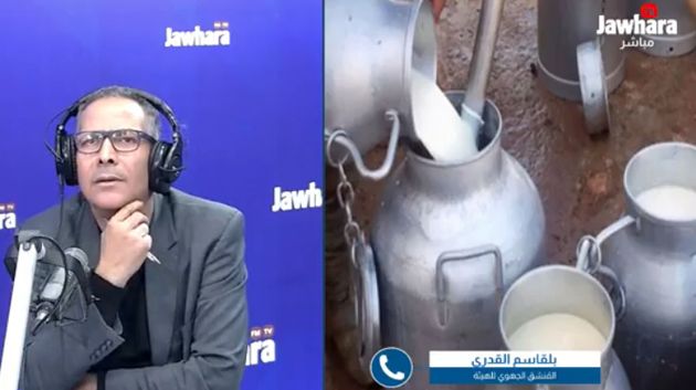 حجز منتجات منتهية الصلوحية وغلق محلّات بسوسة: التفاصيل