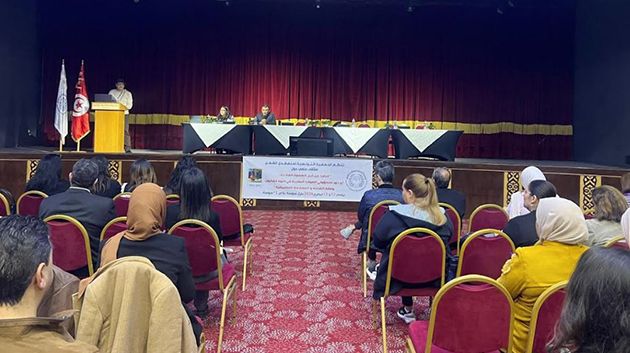 سوسة: ملتقى علمي حول 'طرد الأجير من أجل الهفوة الفادحة'