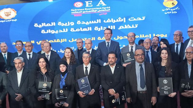 وزيرة الصناعة: 'منح صفة المتعامل الإقتصادي المعتمد للمؤسسات تُمكّن من تبسيط الإجراءات'