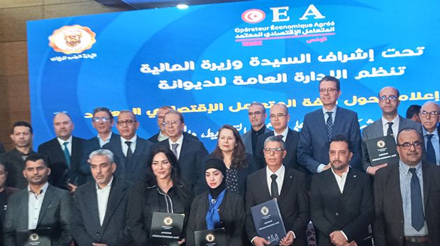 العقيد قيس بن زايد: '221 مؤسسة تحصّلت على صفة المتعامل الإقتصادي إلى حدّ الآن'