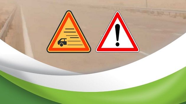 شركة الطرقات السيارة تدعو مستعملي الطريق إلى توخي الحذر