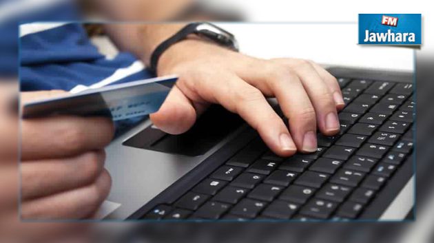 البريد التونسي يشرع في ترويج البطاقة التكنولوجية الدولية بداية من الاثنين