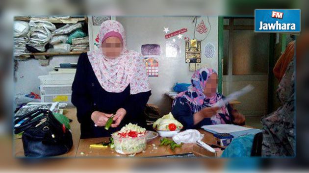 مصر : التحقيق مع موظفة أعدت