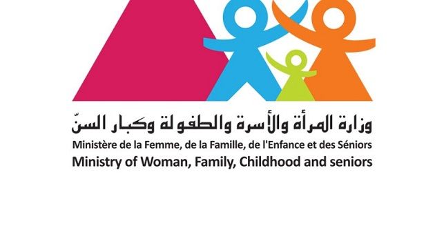 وزارة المرأة تنبّه من خطورة ما يتمّ تداوله في قضية طفل الـ3 سنوات
