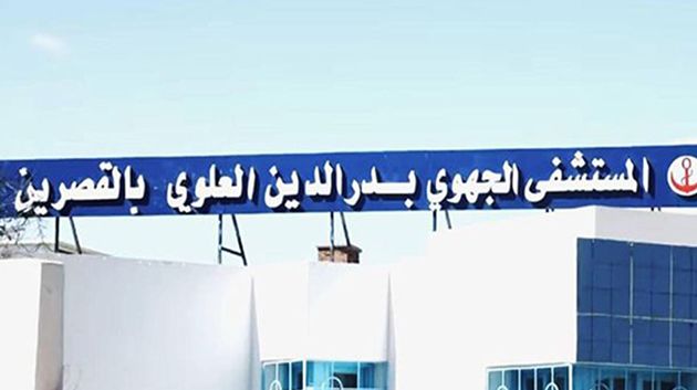 القصرين: إجراء 31 عمليّة جراحيّة لإزالة الماء الأبيض من العين