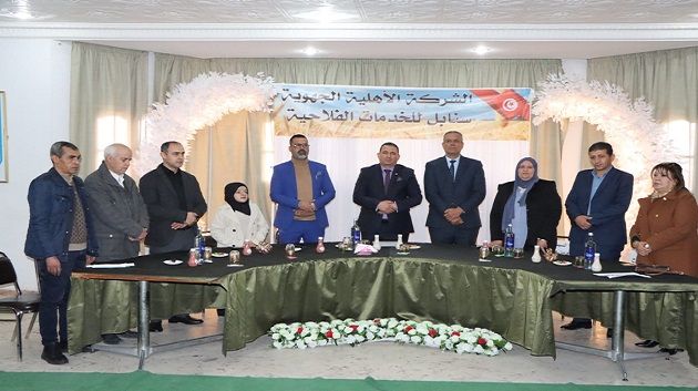 المنستير: تأسيس 