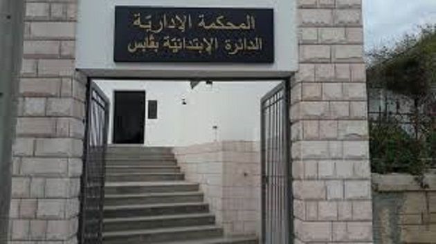 نجاح أول جلسة مرافعة رقمية نموذجية بالدائرة الابتدائية الجهوية بقابس