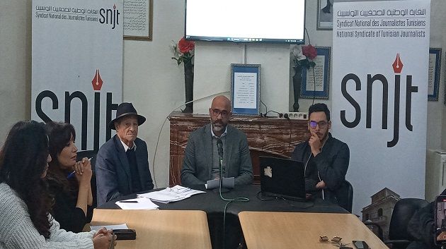 ميثاق وطني لاستعمال الذكاء الاصطناعي في الصحافة