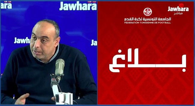 Planète Sport : بلاغ الجامعة إثر تخريب أسلاك غرفة الفار في ملعب بن قردان