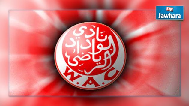 الوداد البيضاوي يتوج ببطولة المغرب