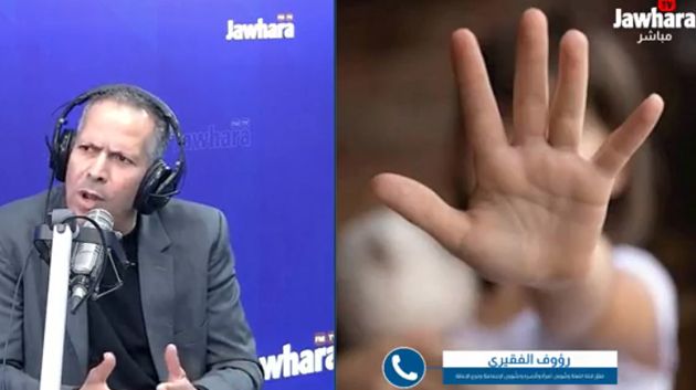 مقرّر لجنة المرأة وشؤون الأسرة: 