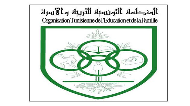 منظمة التربية والأسرة تدعو إلى التصدّي للعنف ضدّ الأطفال