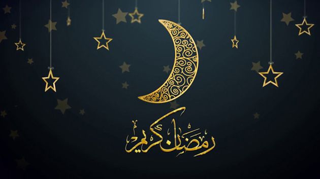 مفتي الجمهورية يُعلن الخميس أوّل أيام شهر رمضان المبارك