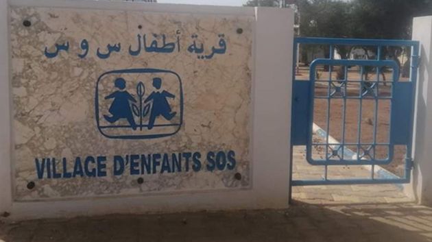 الجمعية التونسية لقرى الأطفال 'س و س' تفتح مكتبيْن جديديْن بمدنين وجربة‎