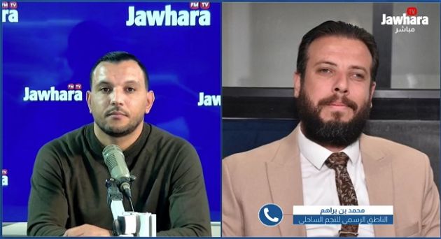 Planète Sport :  موقف النجم الساحلي بعد قرار جامعة الكرة الطائرة باعادة الكلاسيكو