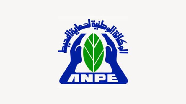 تركيز منظومة معلوماتية تقدّم خدمات على الخط للمتعاملين مع وكالة حماية المحيط