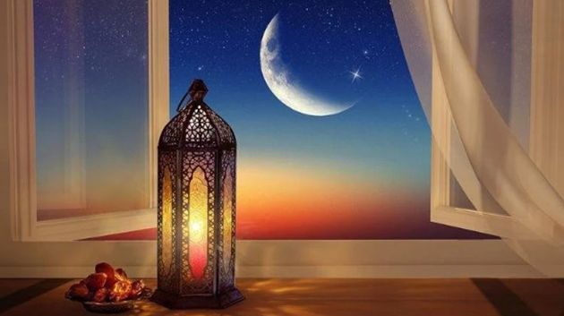 إمساكية شهر رمضان المعظّم 