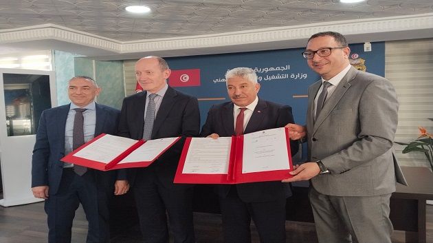 اتفاقية تعاون توفّر أكثر من 1500 موطن شغل خلال 3 سنوات