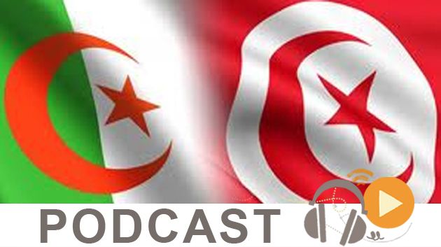 نشرة أخبار السابعة صباحا ليوم الأحد 17 ماي 2015 