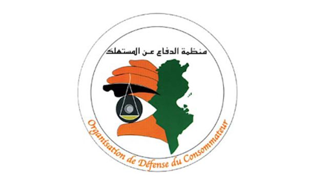 مُنظّمة الدّفاع عن المُستهلك: 'على المواطن رفض كلّ التجاوزات والتبليغ عنها' (فيديو)