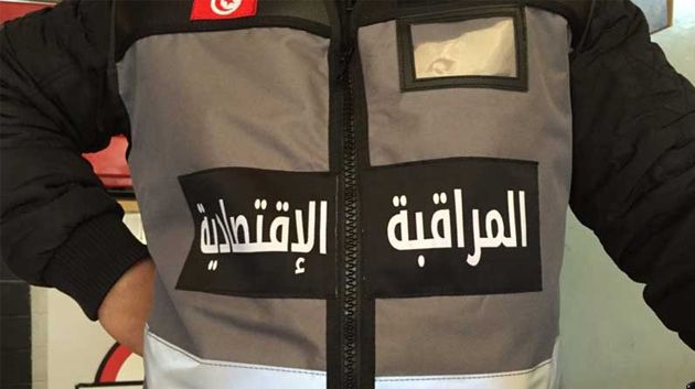 رفع 49 مخالفة اقتصادية في ولاية تونس في اليوم الأوّل من شهر رمضان 