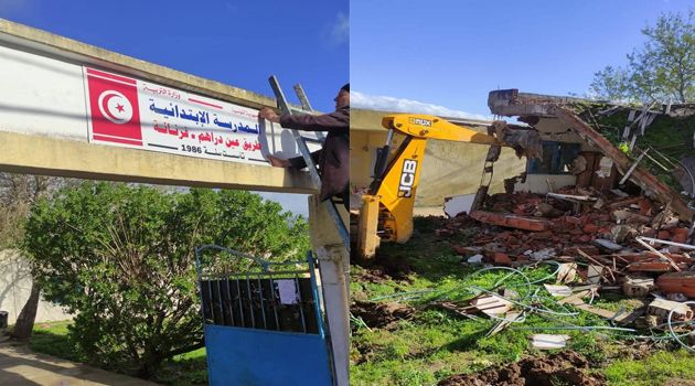 هدم بناية قديمة بمحيط المدرسة الابتدائية طريق عين دراهم بفرنانة