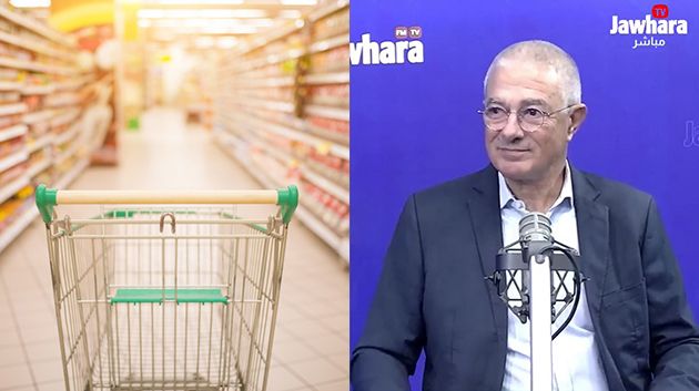 الهادي بكور: 'المنتوجات التونسية المعروضة في المساحات التّجاريّة الكبرى تُمثّل 83%' (فيديو)