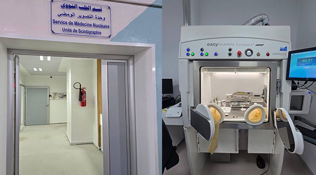 مستشفى سهلول.. طبّ نووي متطوّر بمعايير دولية ومواعيد أسرع للمرضى