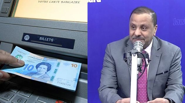 رئيس مرصد الخدمات الماليّة: 'المواطن يدفع سنوياً ما يصل إلى 300د كعمولات بنكيّة' (فيديو)