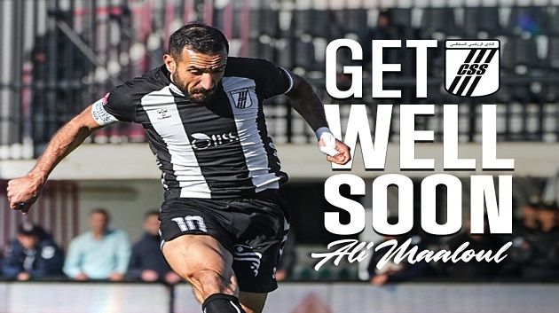 النادي الصفاقسي: طبيعة اصابة علي معلول و مدة الراحة 