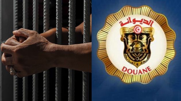 عائلة عميد بالديوانة توجه رسالة إلى رئيس الجمهورية 