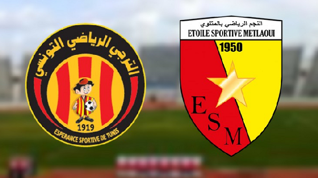 الرابطة الأولى: التعادل يحسم مواجهة نجم المتلوي والترجي الرياضي