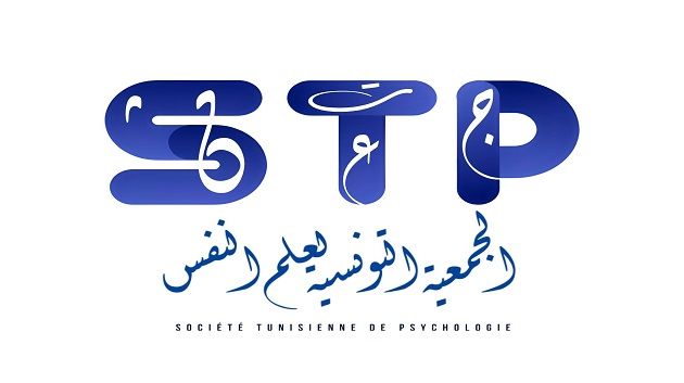 جمعية علم النفس تدعو إلى مقاربة تشاركية لصياغة استراتيجية الصحة النفسية