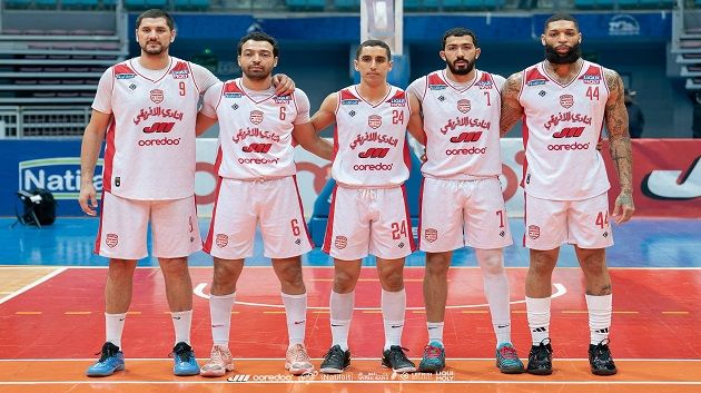 كرة السلة: النادي الافريقي يتعرف على منافسيه في ال BAL