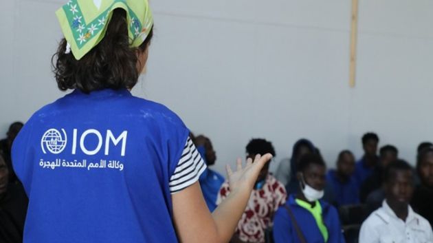 المنظمة الدولية للهجرة تؤمن العودة الطوعية لـ 309 مهاجرين من تونس نحو غينيا وكوت ديفوار