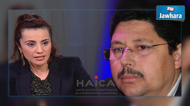 منجي الخضرواي وأمال الشاهد أبرز المرشحين لسد الشغور في الهايكا
