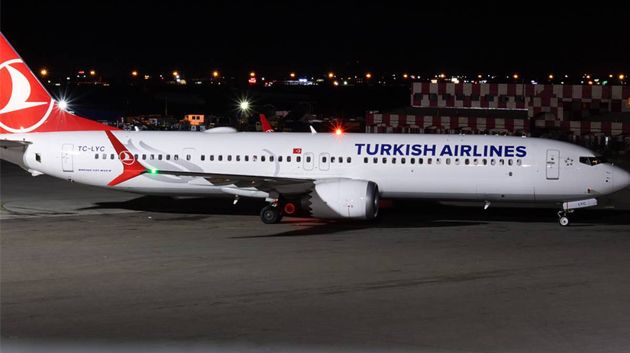 مطار اسطنبول: إلغاء الرحلات المتجهة إلى طهران 