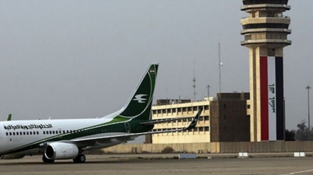 العراق يُغلق مجاله الجوي