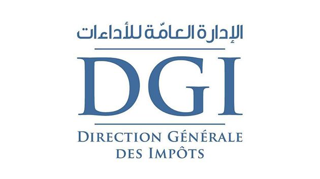 روزنامة المواعيد والآجال الجبائية لشهر مارس 2026