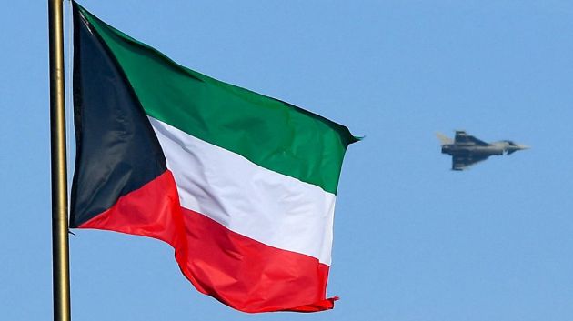 الكويت تغلق مجالها الجوي