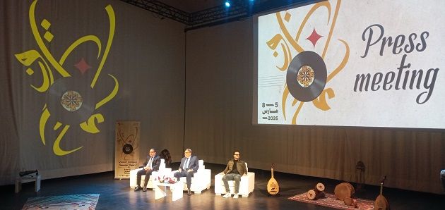 الدورة 24 لمهرجان الأغنية التونسية من 5 الى 8 مارس 2026