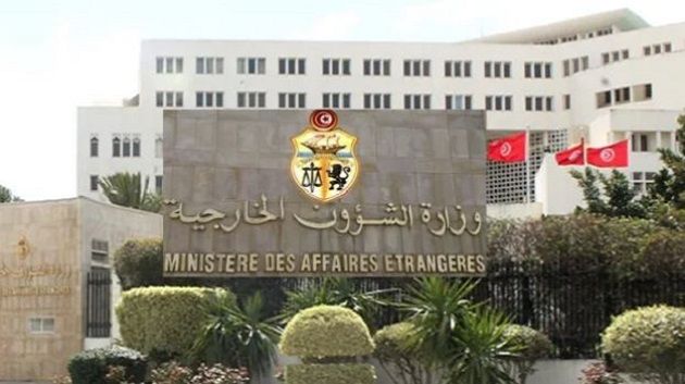 تونس تجدد تمسّكها بإحترام مبدإ سيادة الدول 