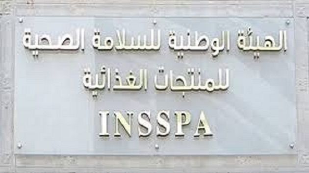 خلال العشرة أيام الأولى من رمضان:  ححز نحو 108 ألف طن من المواد الغذائية غير الآمنة وغلق 20 محلًا 