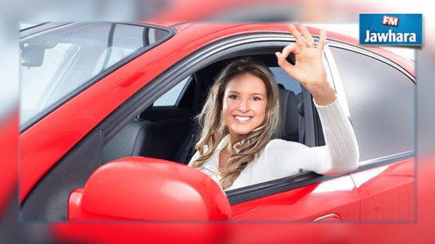 دراسة : النساء أفضل من الرجال في قيادة السيارات