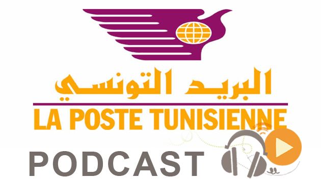  نشرة أخبار السابعة صباحا ليوم الإثنين 18 ماي 2015