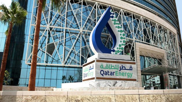 قطر للطاقة توقف إنتاج الغاز الطبيعي المسال