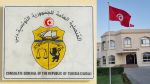 قنصلية تونس بدبي تدعو كافة أفراد الجالية إلى المبادرة بالترسيم القنصلي