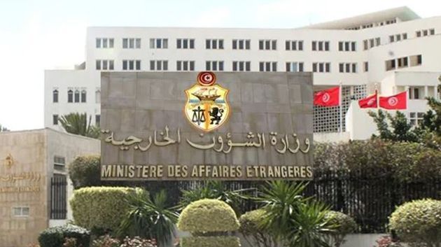 وزارة الشؤون الخارجية تنشر أرقام التّواصل مع البعثات الدبلوماسية بدول الخليج والمشرق العربي