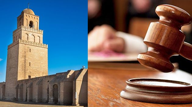 تقديم شكاية ضدّ صاحب فيديو أساء للقيروان وشبّهها بـ'جزيرة إبستين' (فيديو)